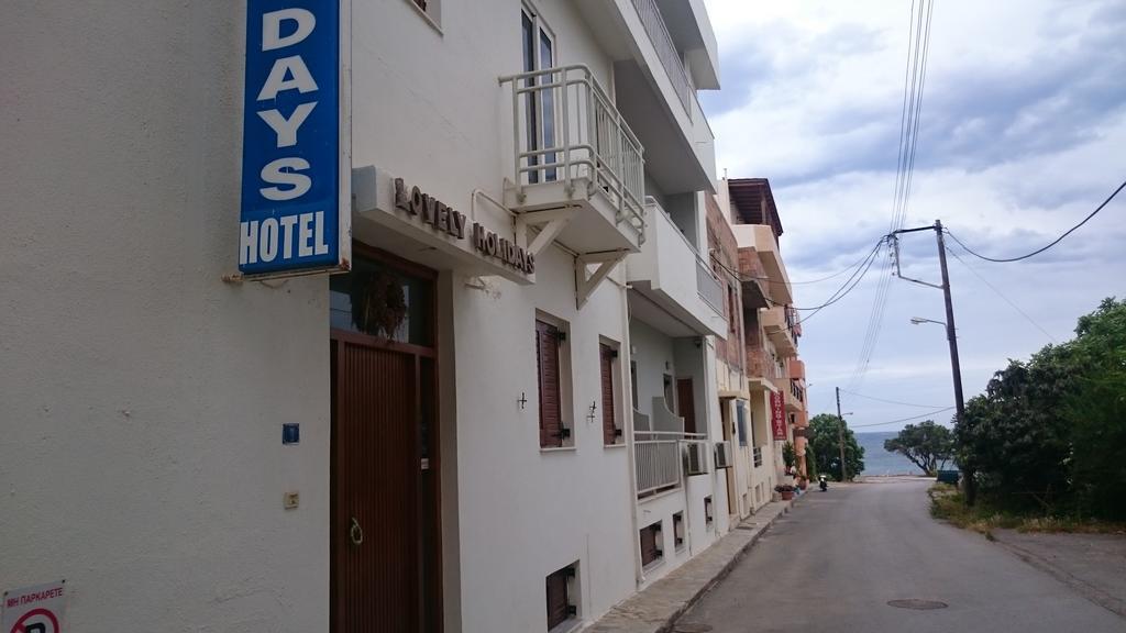 Lovely Holidays Hotel Херсонісос Екстер'єр фото